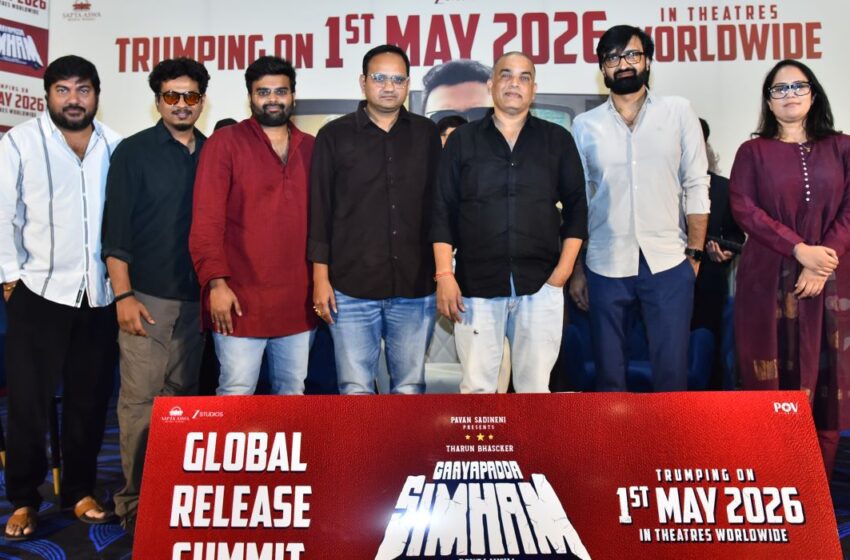 గాయపడ్డ సింహం కాన్సెప్ట్ చాలా బావుంది.. మంచి హ్యుమర్ ఉన్న సినిమా – దిల్ రాజు