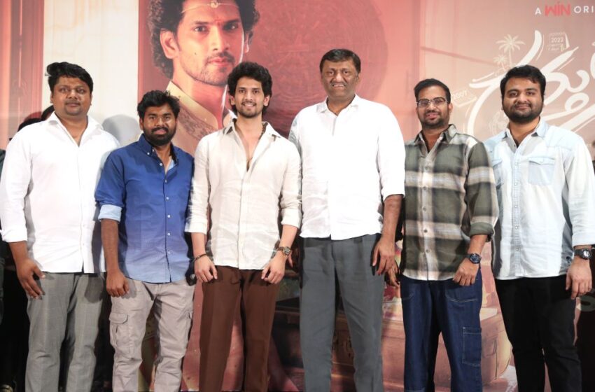  గుర్తుకొస్తున్నాయి మంచి ఫన్ రైడ్.. అందరికీ కనెక్ట్ అవుతుంది – విరాజ్ అశ్విన్