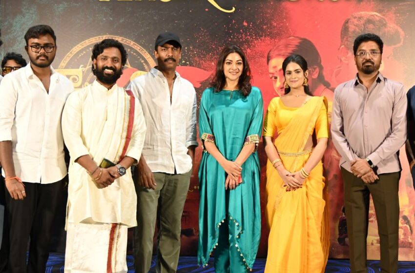  కామాఖ్య ఎక్స్ ట్రార్డినరీ ఫిల్మ్. పవర్ ఫుల్ థ్రిల్లర్ – సముద్రఖని