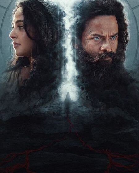 Kathanar: The Wild Sorcerer Trailer Promises a Grand Visual Spectacle Rooted in Myth and Magic