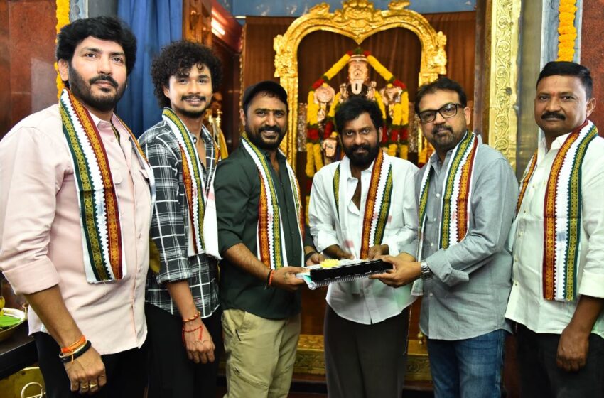 Lovewala Movie Launched Grandly