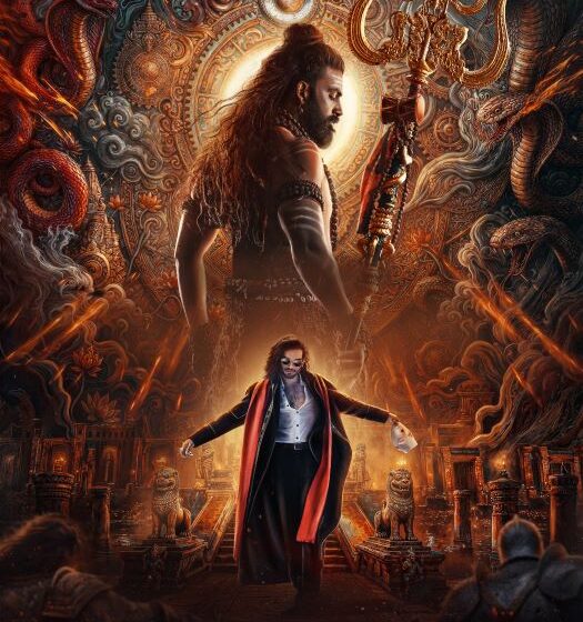  Nagabandham Grand Worldwide Release On July 3rd