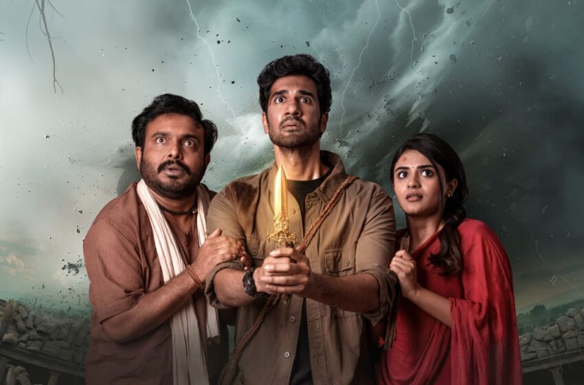  Rakasa Trailer Unveiled – Movie Releasing on April3rd