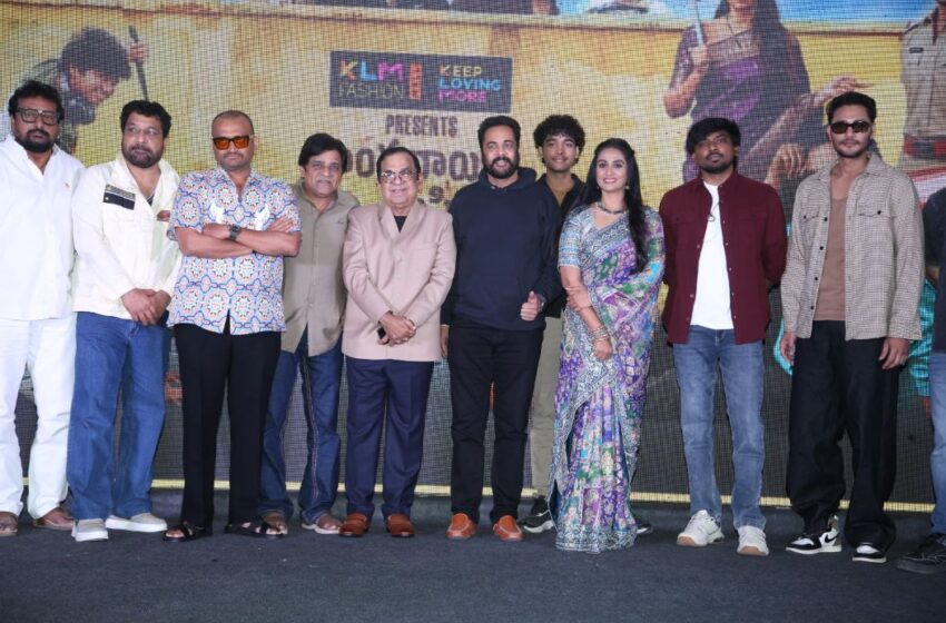The entire family should come together and enjoy Saampradayini Suppini Suddhapusani in theatres – Movie team