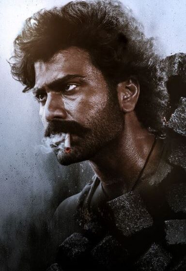  Sharwa Looks Massy & Intense In Birthday Special Poster From Bhogi