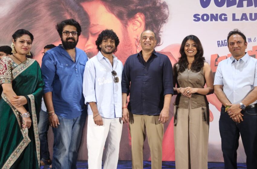 అనుమాన పక్షి కంటెంట్ చాలా ఫన్ ఫుల్ గా ఉంది – దిల్ రాజు