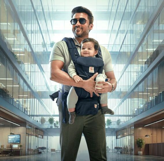  Suriya, Venky Atluri Movie Titled Vishwanath & Sons