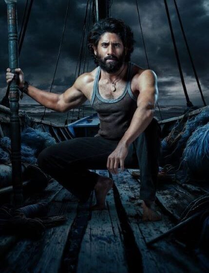  Double Honour For Naga Chaitanya’s Thandel At the Gaddar Awards 2025