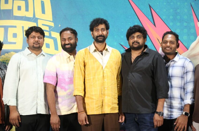 నా సినిమాలకు ప్రశంసలే కాదు డబ్బులు కూడా వస్తాయని పాపం ప్రతాప్ నిరూపిస్తుంది – తిరువీర్