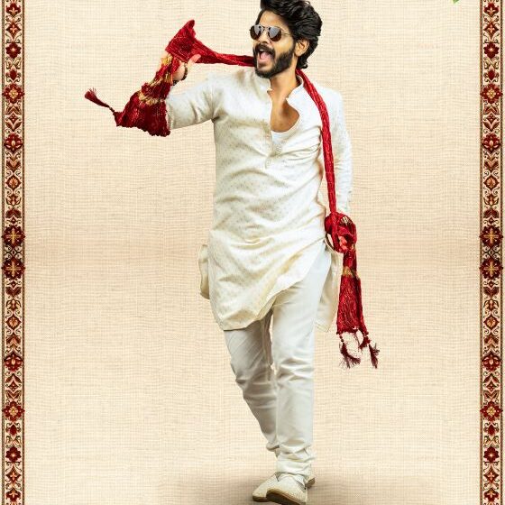  Akhil Raj Uddemari as Uday from Crazy Kalyanam – FL Unveiled