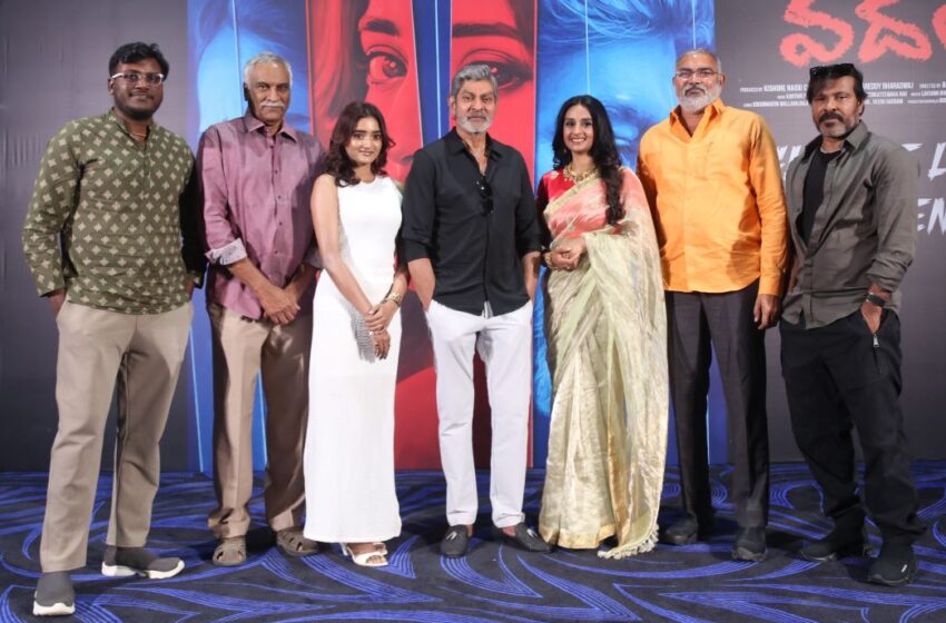  వదలా సినిమా అద్భుతంగా వచ్చింది.. ఖచ్చితంగా హిట్ కొడతామనే నమ్మకం ఉంది – జగపతి బాబు