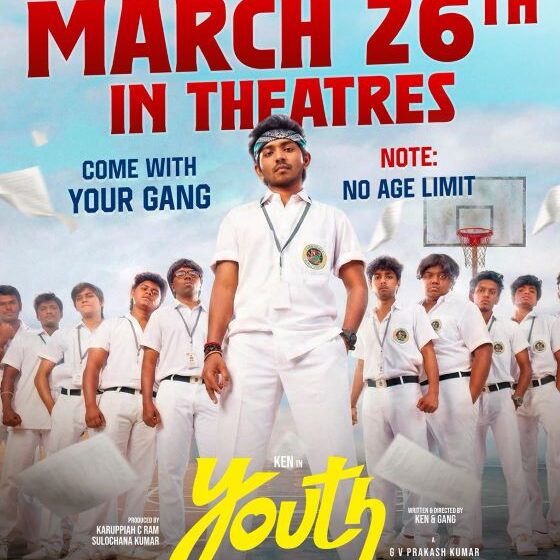  Youthful entertainer Youth is set for a grand theatrical release on March 26th