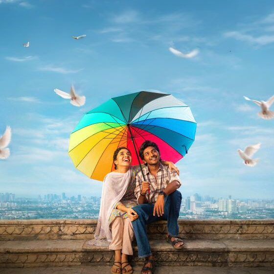  The lyrical song Sakhiye from Youth has been released – Movie theatrical release on March 26th