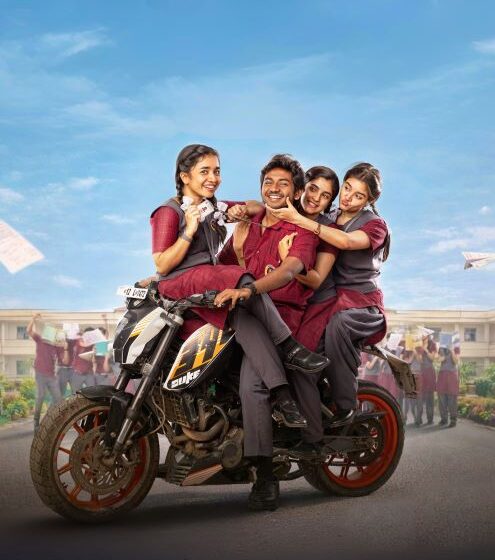  Hero Kiran Abbavaram Launches the First Look Poster of Youthful Entertainer Youth