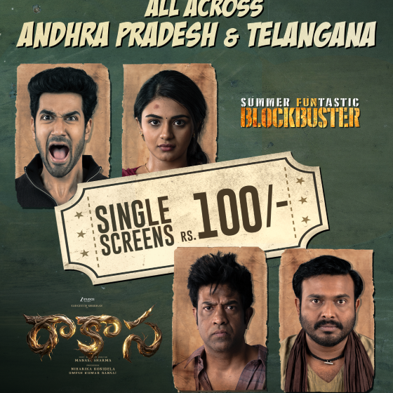  Raakaasa Announces ₹100 Flat Ticket Offer Across Single Screens in AP & Telangana