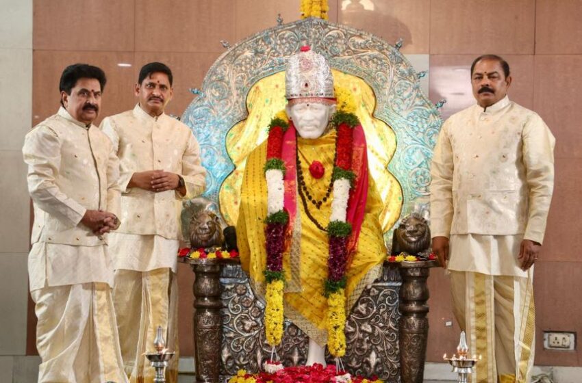  Vedavyas Movie Banner Launched