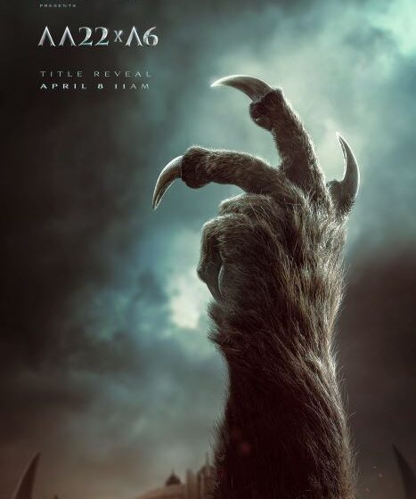  A New Cinematic World Begins – AA22 x A6 Unveils Its First Cryptic Visual