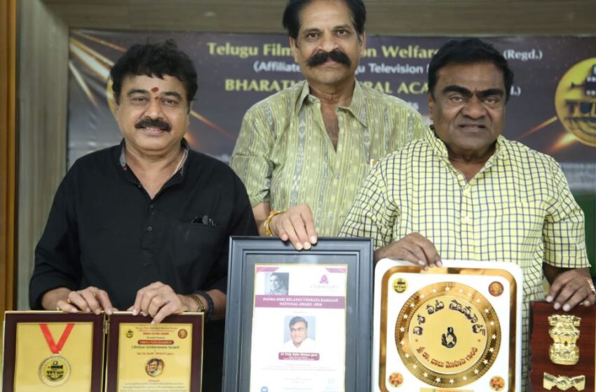  Actor Babu Mohan Honored with Prestigious Relangi Award