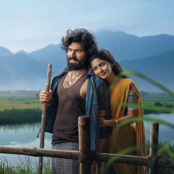  A Beautiful Rural Melody Baava Baava Released from Maremma