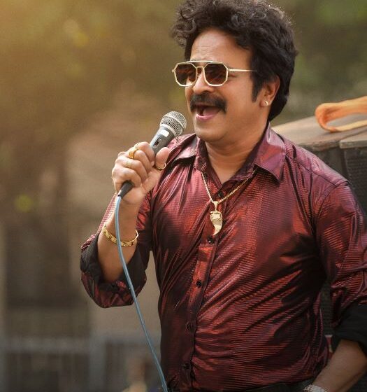  Brahmaji FirstLook as a Balu from Srinivasa Mangapuram