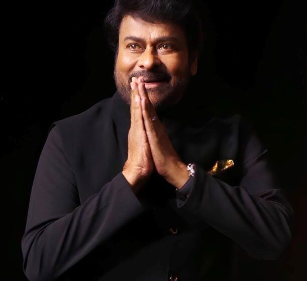  Megastar Chiranjeevi Steps Forward With 20 Lakh Aid, Showing True Humanity Beyond Cinema