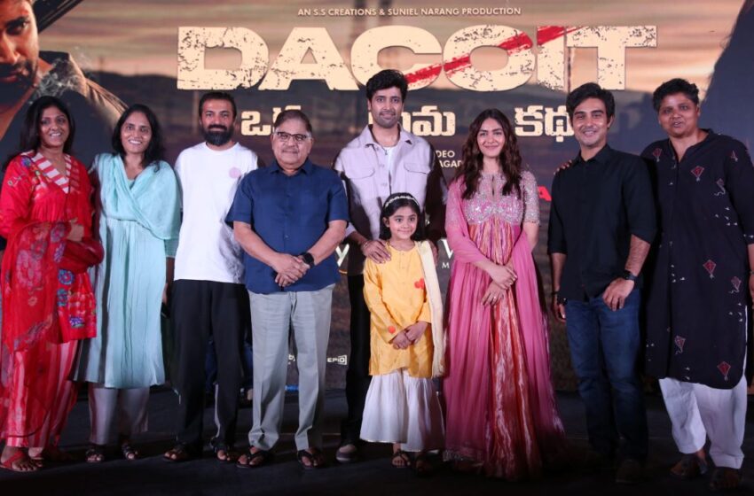 డెకాయిట్ సమ్మర్ బిగ్గెస్ట్ బ్లాక్ బస్టర్ – నాగ్ అశ్విన్