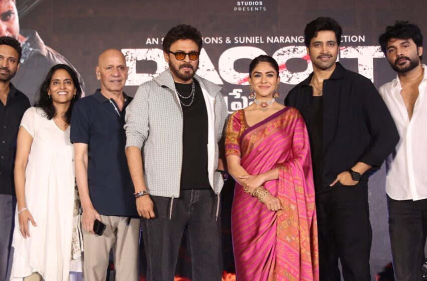 డెకాయిట్ ఖచ్చితంగా బ్లాక్ బస్టర్ అవుతుంది – వెంకటేష్