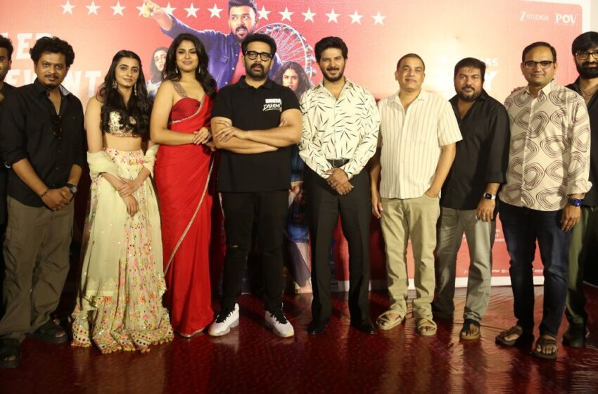  గాయపడ్డ సింహం ట్రైలర్ మైండ్ బ్లోయింగ్ గా ఉంది – దుల్కర్ సల్మాన్