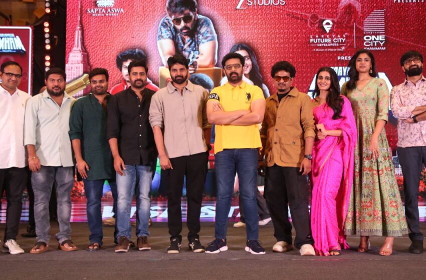  గాయపడ్డ సింహం పెద్ద సక్సెస్ తో మెమొరబుల్ ఫిల్మ్ కావాలని కోరుకుంటున్నాను – నారా రోహిత్