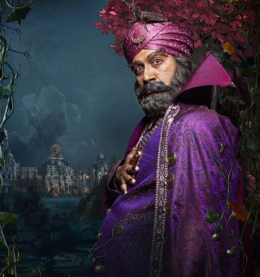  Rao Bahadur Release Date Announced