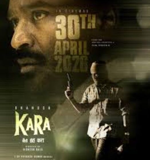  Kara Movie Review