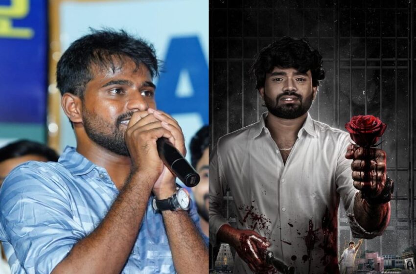  Concept Poster Released on the Occasion of Hero Keshava Kalavapalli’s Birthday