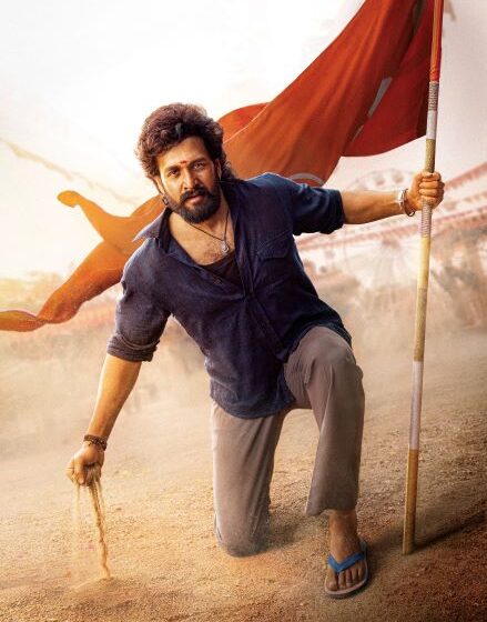  Lenin to Release on June 26th – Akhil Akkineni’s Birthday Special Poster unveiled