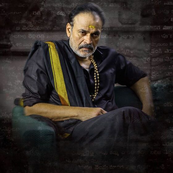  Nagababu as a Rangarajan in CASTE – FL Unveiled