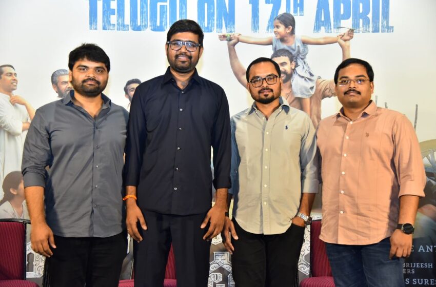 Pallichattambi starring Tovino Thomas, is set to repeat its success in Telugu – Producers