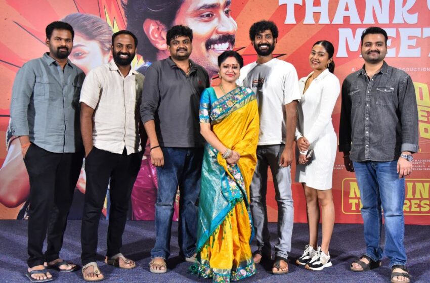  పాపం ప్రతాప్ ని వీర ప్రతాప్ చేసిన ఆడియన్స్ కి ధన్యవాదాలు – తిరువీర్