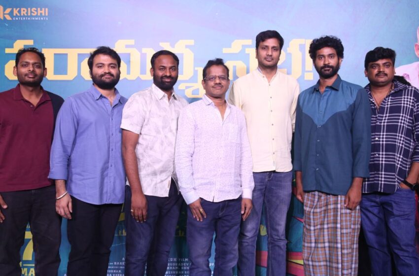 పాపం ప్రతాప్ లో మగాళ్ళ సమస్యతో పాటు పరిష్కారం చూపించాం – తిరువీర్