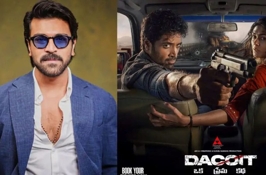  Ram Charan & Imran Khan Heap Praise On Dacoit