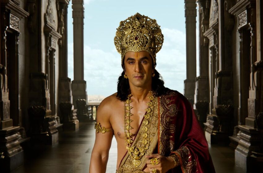  BEFORE THERE WERE HEROES, THERE WAS RAMA