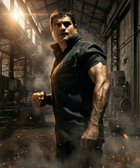  Razor Theatrical Release In Summer On May 8