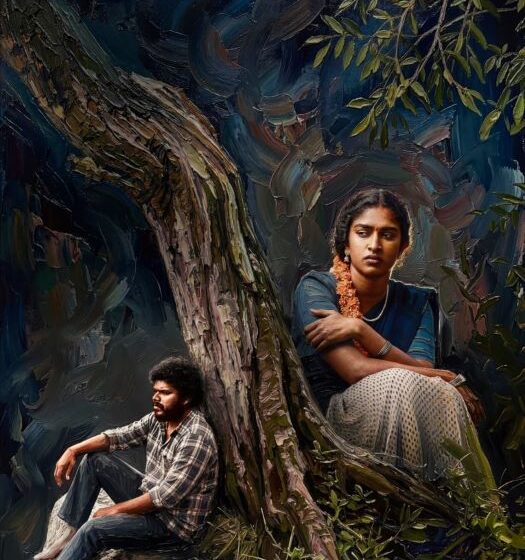 Thimmarajupalli TV next song Nijamena lyrical video Unveiled