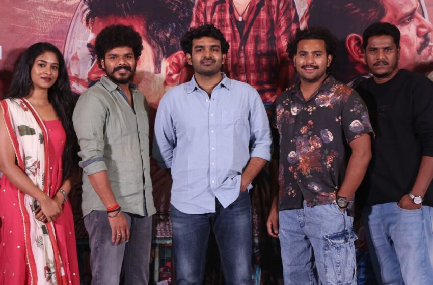  Thimmarajupalli TV is an honest film.. everyone is praising it as a good attempt – Kiran Abbavaram 