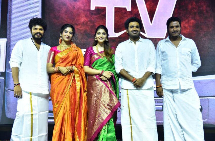  Thimmarajupalli TVwill Set a Benchmark for Small Films – Kiran Abbavaram 