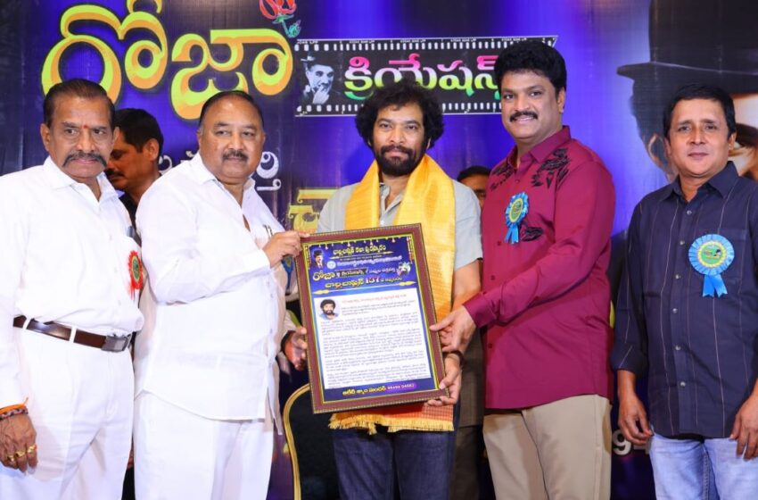  అక్షరాలకు ఆత్మ నింపిన కళాకారుడు  వివ రెడ్డి కి చార్లీ చాప్లిన్ అవార్డు