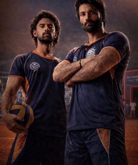  VOLLEY Title Revealed with Motion Poster by Director Krish Jagarlamudi