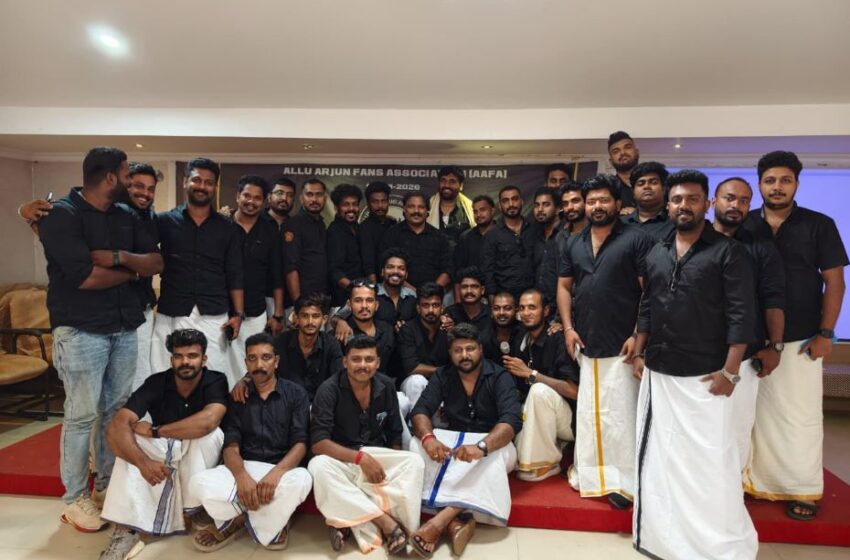  The Allu Arjun Fans Association (AAFA) successfully conducted a meeting in Trivandrum, Kerala