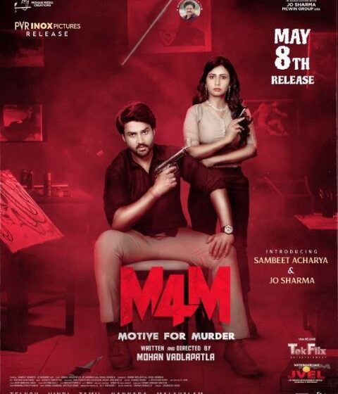  M4M – (Motive For Murder) Movie Review