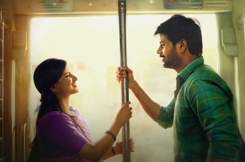  Sole of sahaa Glimpse Released
