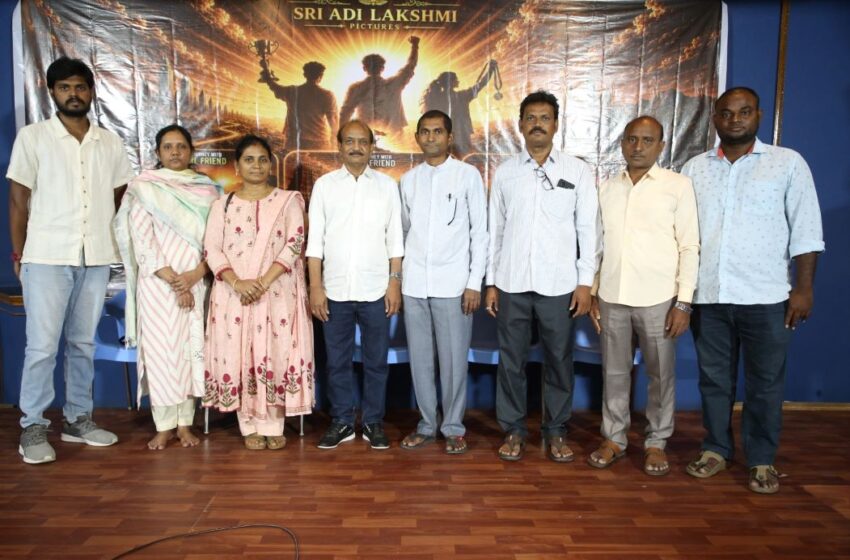  Edaina Sadhyame Movie Inspired by Sri Amma Bhagavan’s Teachings