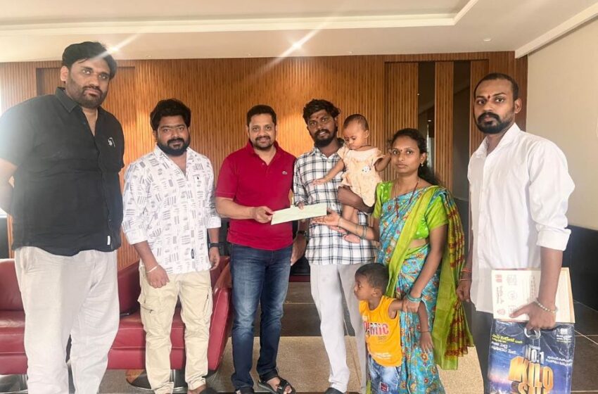  The Allu Arjun Fans Association (AAFA) extended financial support to Karampuri Satish, Vice President of AAFA Ummadi Nalgonda District